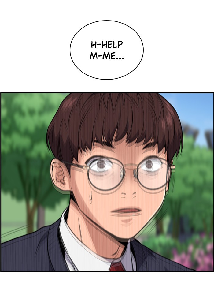 Get Schooled Chapter 3 page 138 - Chapter 3: Episode 3
