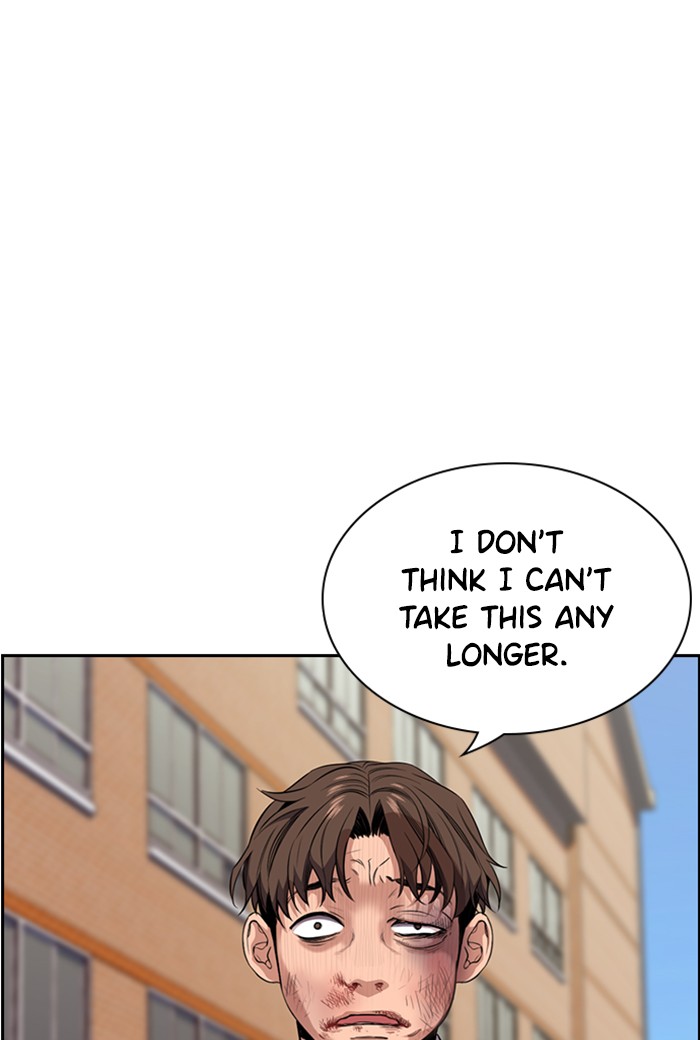 Get Schooled Chapter 3 page 139 - Chapter 3: Episode 3