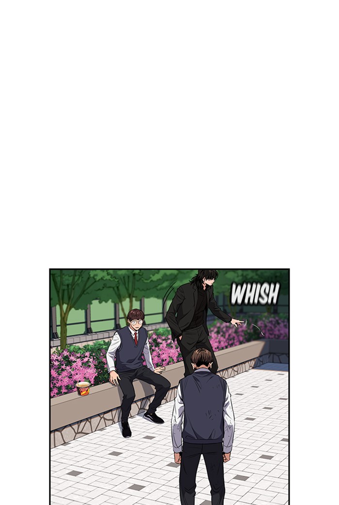 Get Schooled Chapter 3 page 141 - Chapter 3: Episode 3