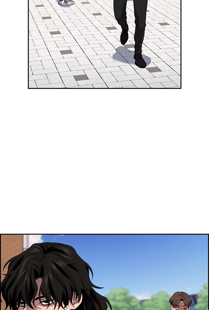 Get Schooled Chapter 3 page 143 - Chapter 3: Episode 3