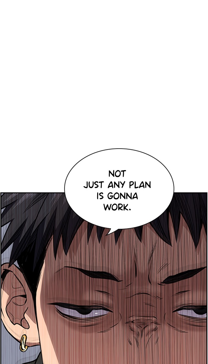 Get Schooled Chapter 3 page 146 - Chapter 3: Episode 3