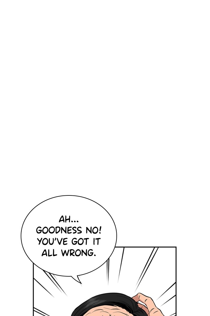 Get Schooled Chapter 3 page 15 - Chapter 3: Episode 3