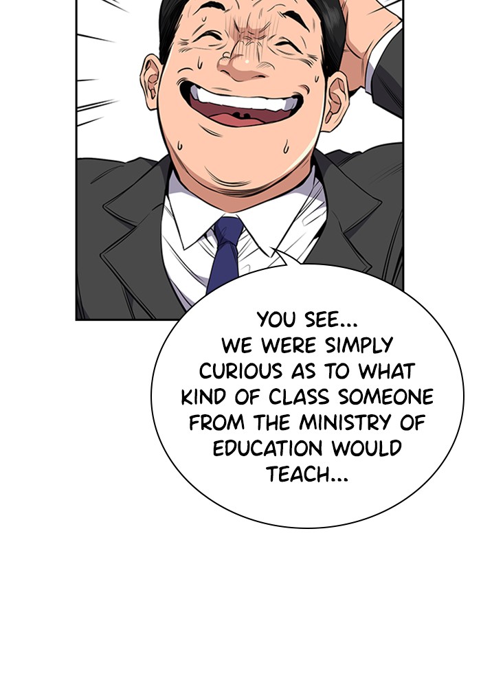 Get Schooled Chapter 3 page 16 - Chapter 3: Episode 3