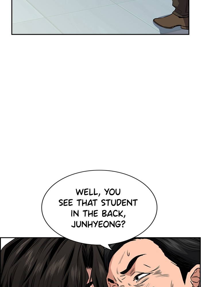 Get Schooled Chapter 3 page 18 - Chapter 3: Episode 3