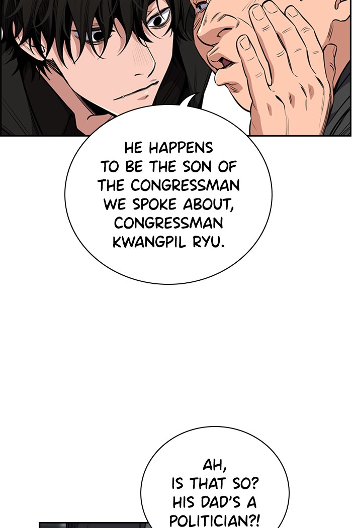 Get Schooled Chapter 3 page 19 - Chapter 3: Episode 3
