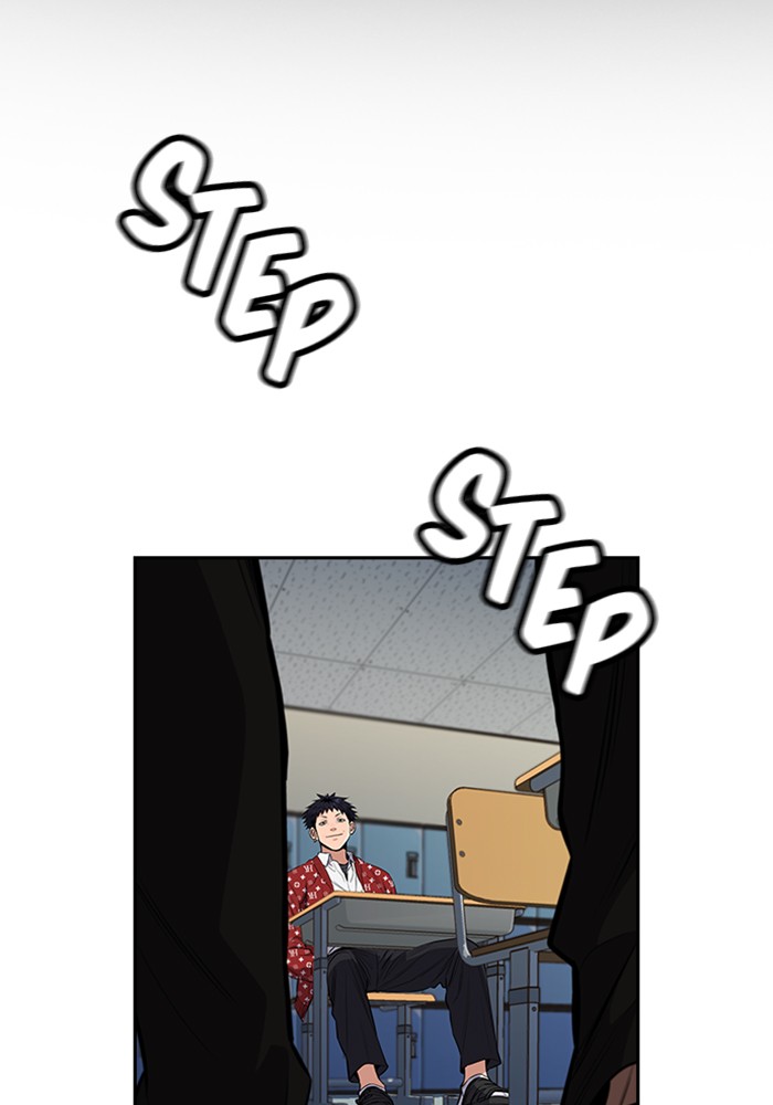 Get Schooled Chapter 3 page 2 - Chapter 3: Episode 3