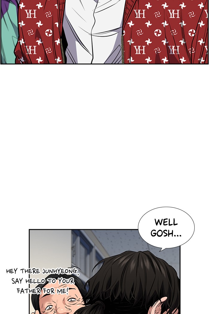 Get Schooled Chapter 3 page 23 - Chapter 3: Episode 3