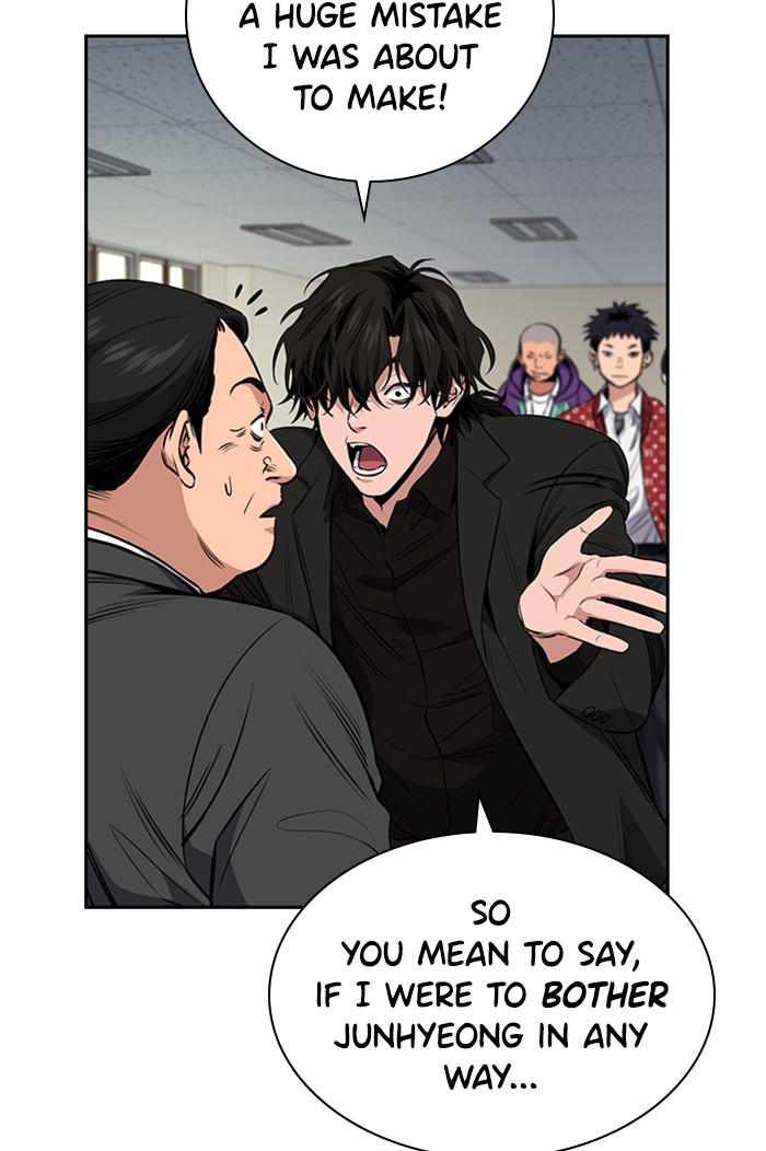 Get Schooled Chapter 3 page 25 - Chapter 3: Episode 3
