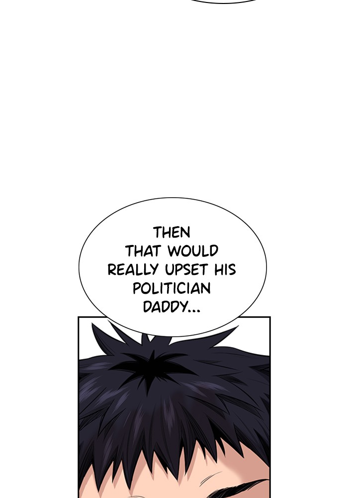 Get Schooled Chapter 3 page 26 - Chapter 3: Episode 3