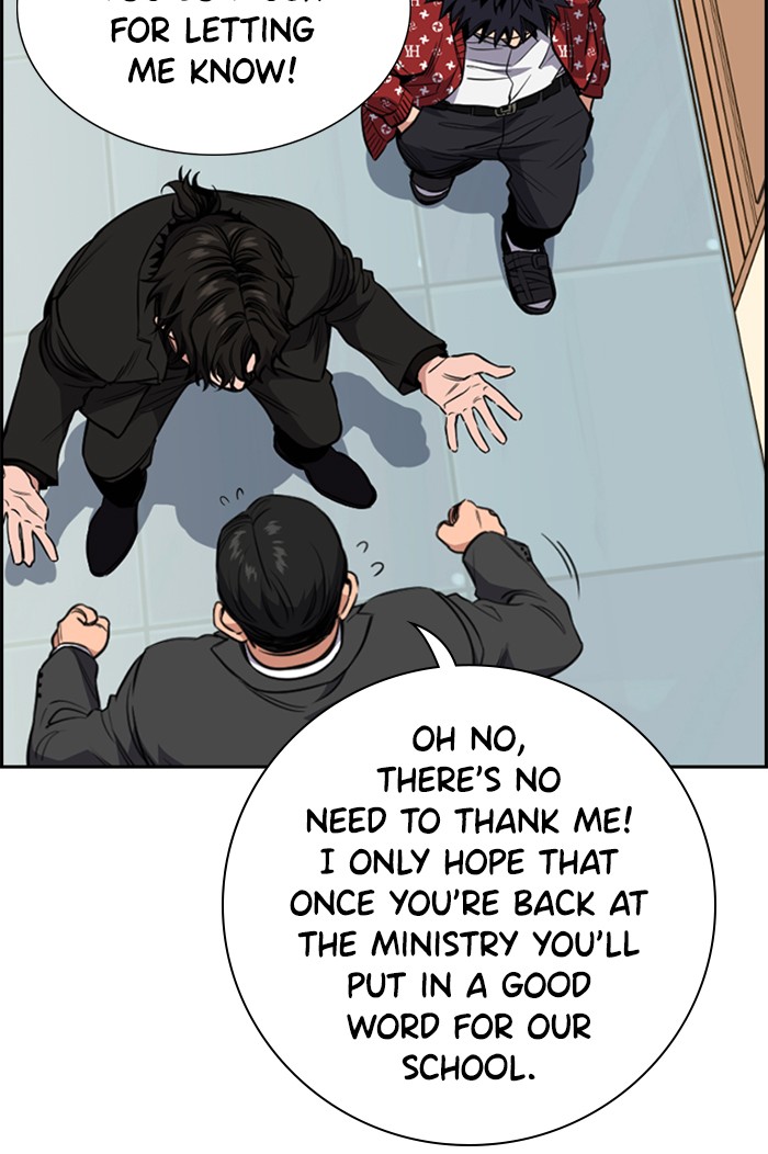 Get Schooled Chapter 3 page 29 - Chapter 3: Episode 3