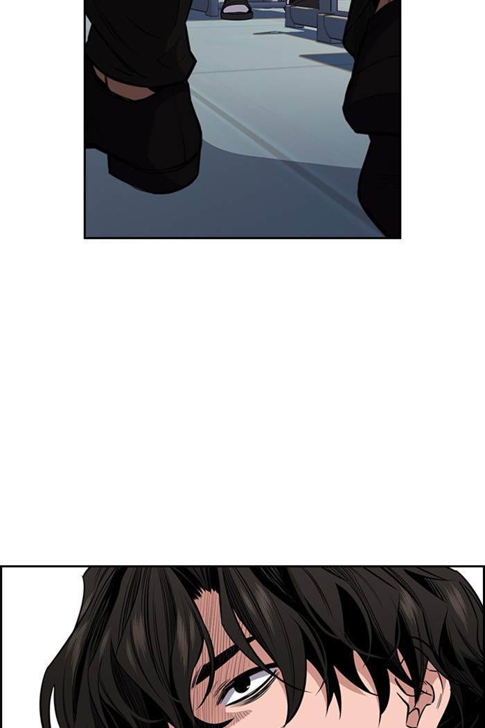Get Schooled Chapter 3 page 3 - Chapter 3: Episode 3