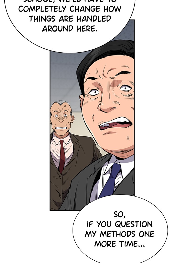 Get Schooled Chapter 3 page 41 - Chapter 3: Episode 3