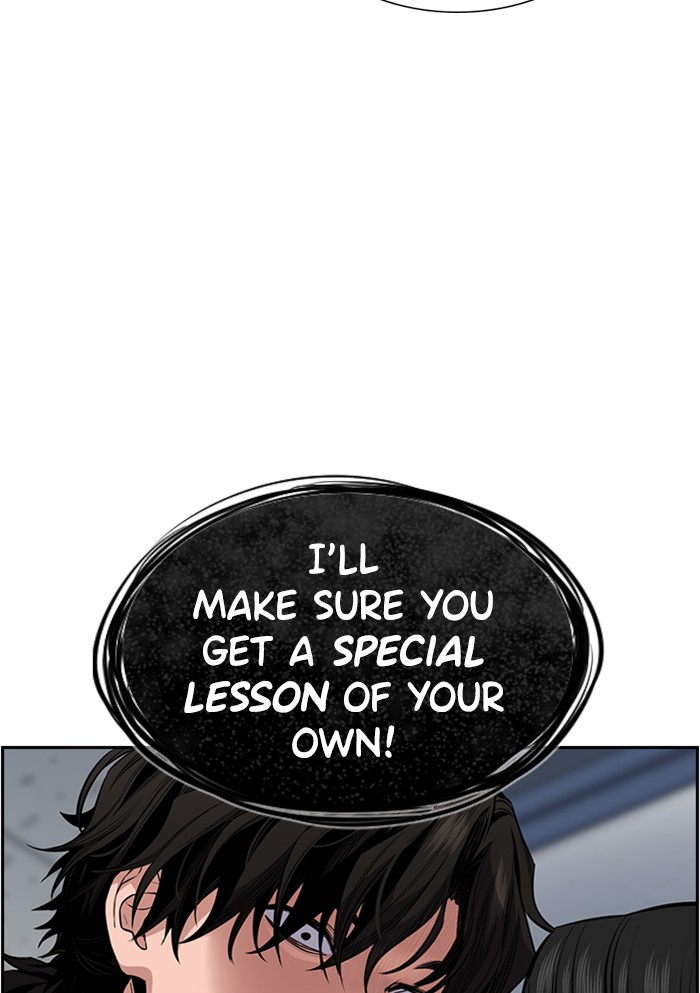 Get Schooled Chapter 3 page 42 - Chapter 3: Episode 3