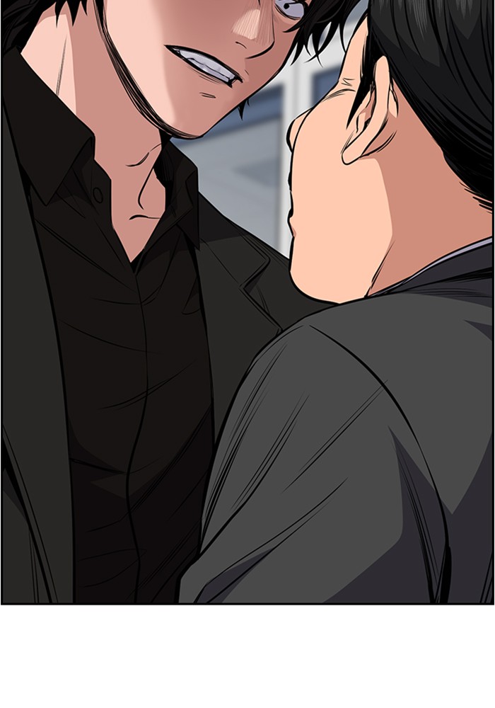 Get Schooled Chapter 3 page 43 - Chapter 3: Episode 3