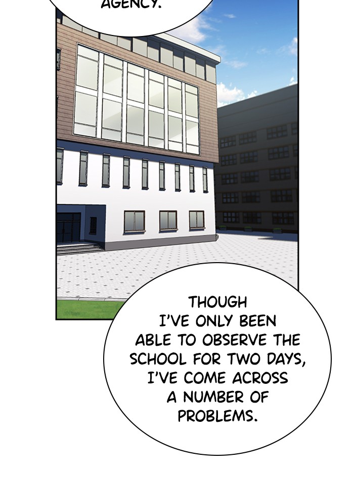 Get Schooled Chapter 3 page 48 - Chapter 3: Episode 3