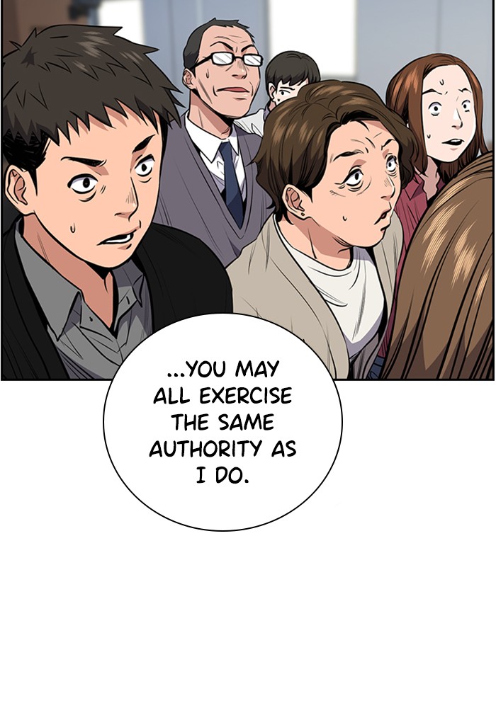 Get Schooled Chapter 3 page 51 - Chapter 3: Episode 3