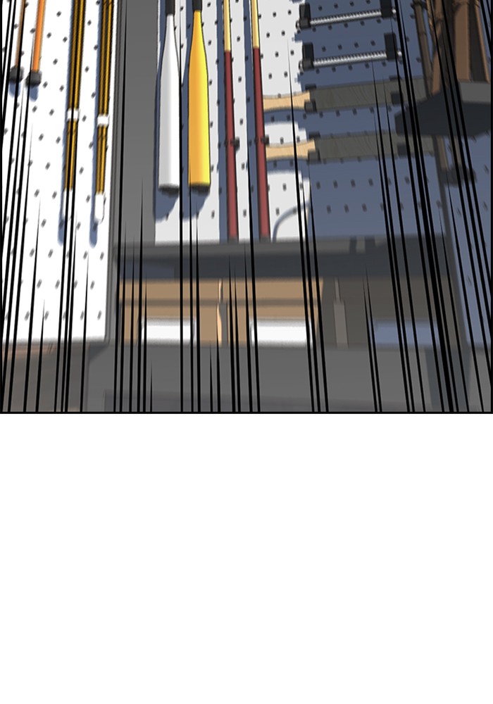 Get Schooled Chapter 3 page 57 - Chapter 3: Episode 3