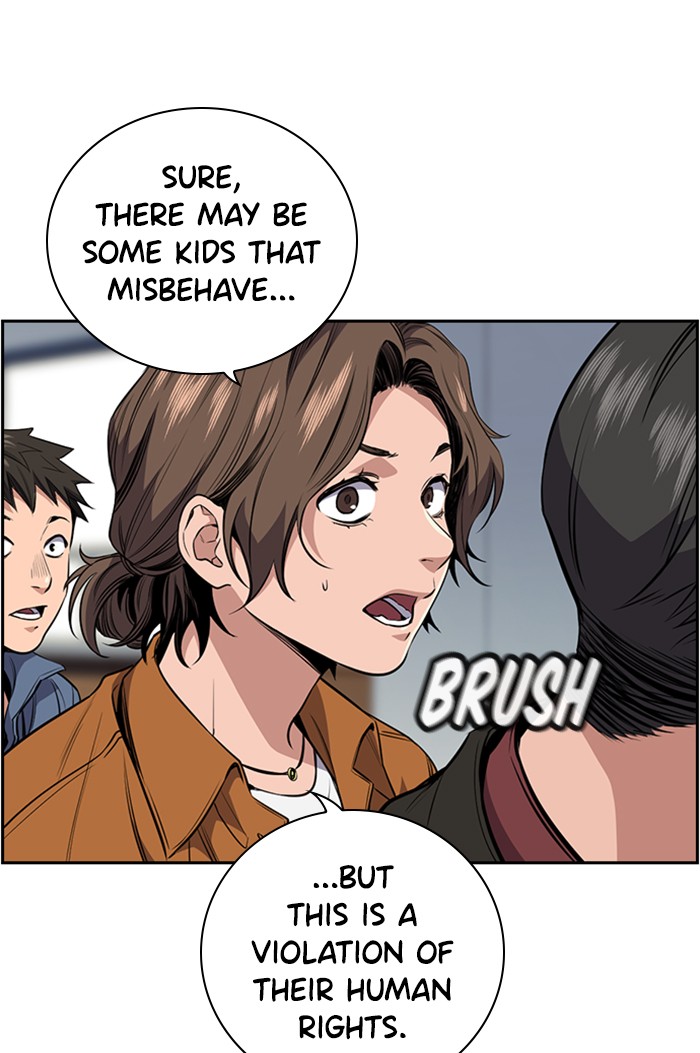 Get Schooled Chapter 3 page 59 - Chapter 3: Episode 3