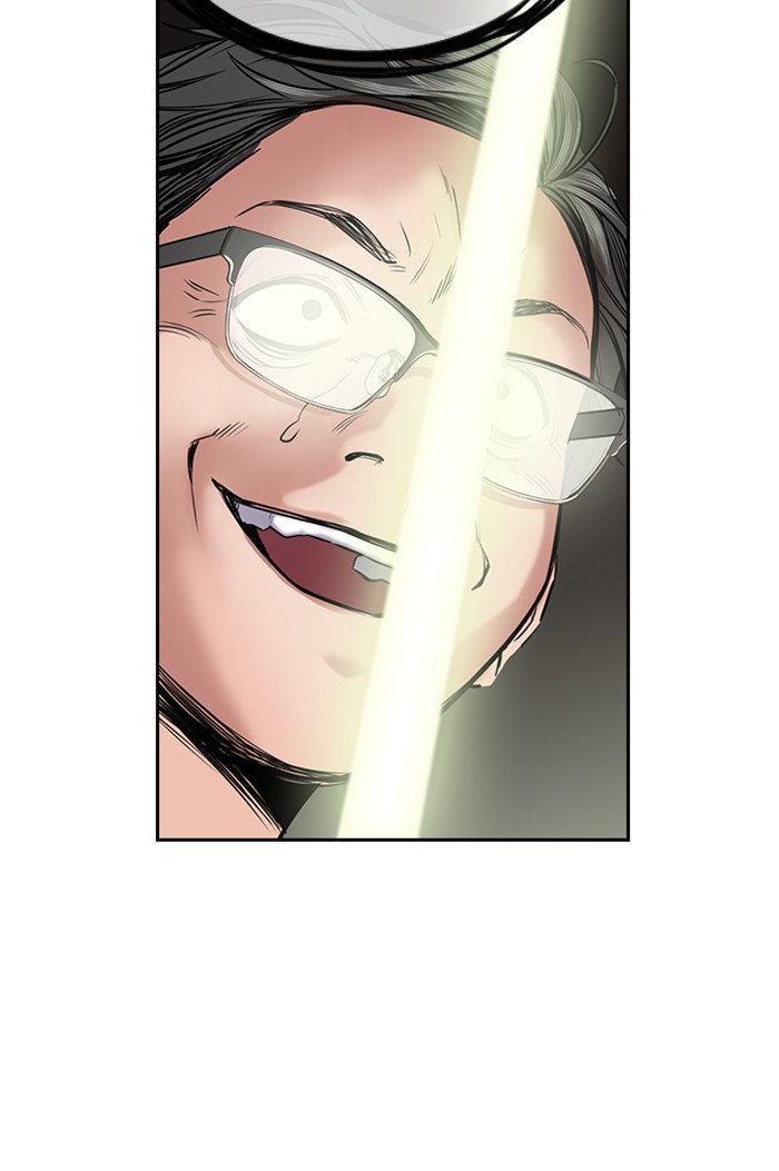 Get Schooled Chapter 3 page 65 - Chapter 3: Episode 3