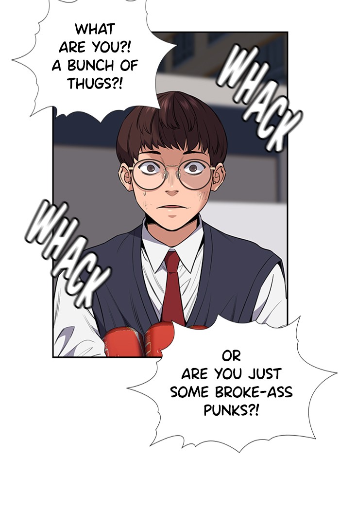 Get Schooled Chapter 3 page 69 - Chapter 3: Episode 3