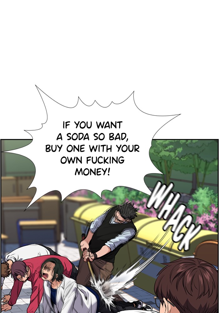 Get Schooled Chapter 3 page 70 - Chapter 3: Episode 3