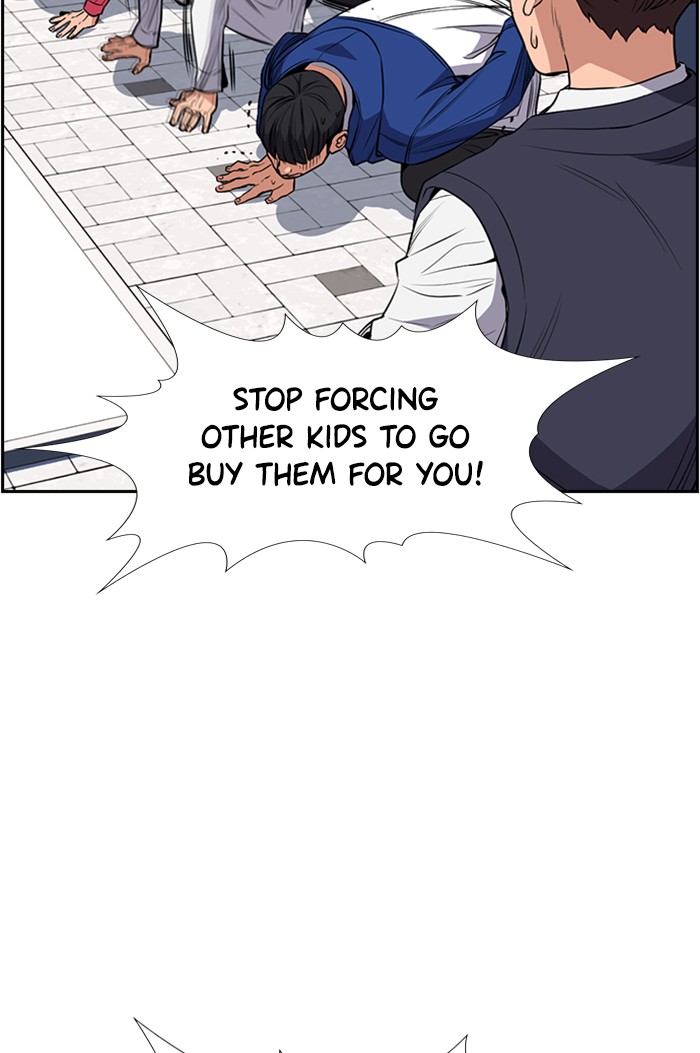 Get Schooled Chapter 3 page 71 - Chapter 3: Episode 3