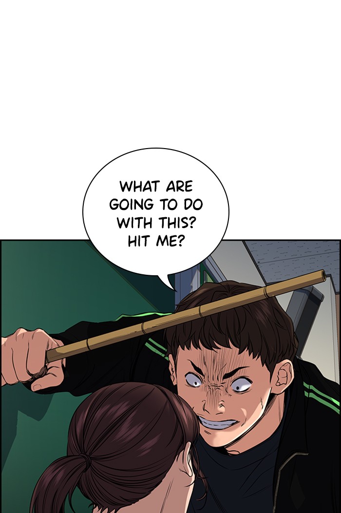 Get Schooled Chapter 3 page 79 - Chapter 3: Episode 3