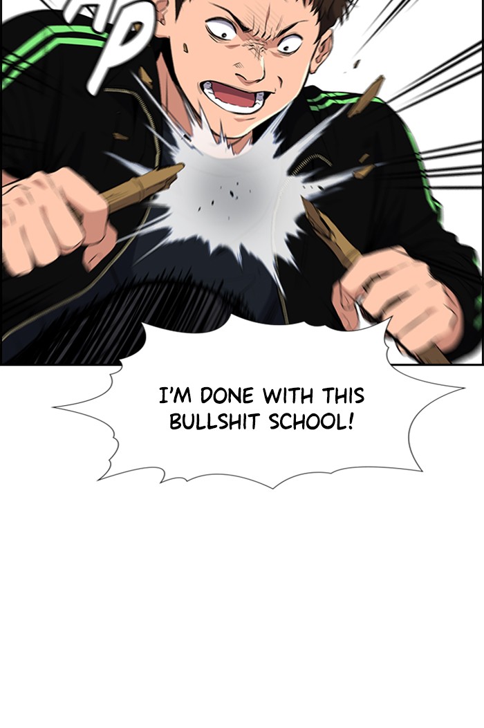 Get Schooled Chapter 3 page 81 - Chapter 3: Episode 3