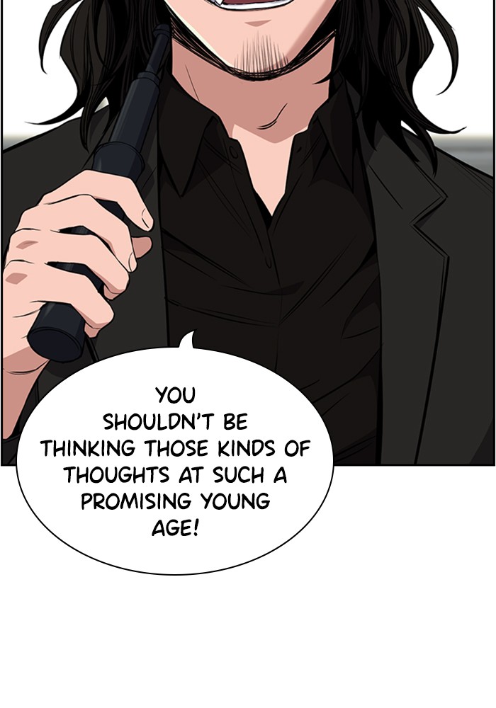 Get Schooled Chapter 3 page 84 - Chapter 3: Episode 3