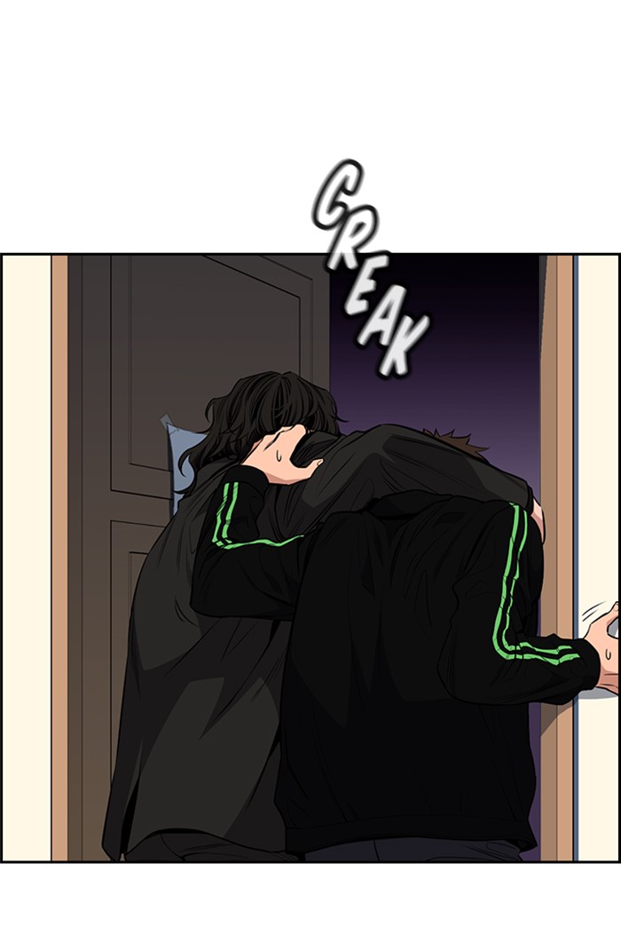 Get Schooled Chapter 3 page 87 - Chapter 3: Episode 3