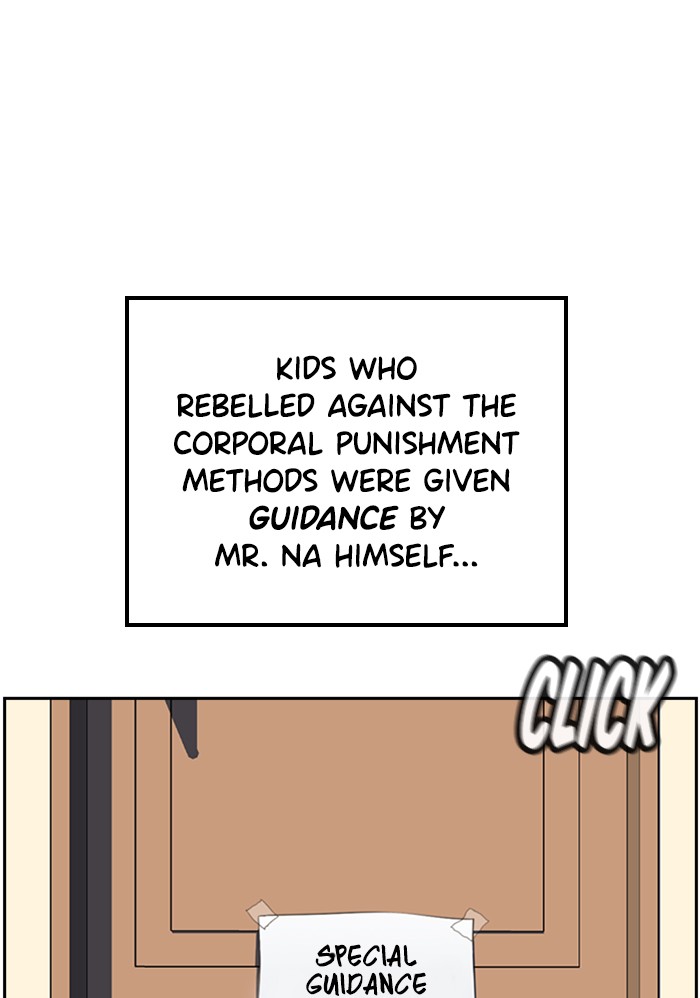Get Schooled Chapter 3 page 88 - Chapter 3: Episode 3