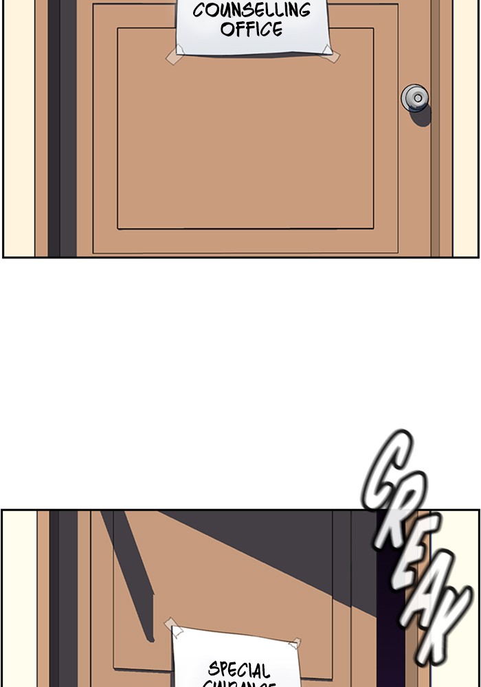 Get Schooled Chapter 3 page 89 - Chapter 3: Episode 3
