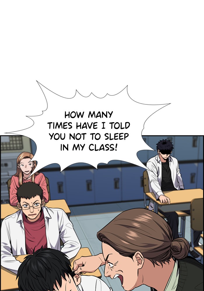 Get Schooled Chapter 3 page 97 - Chapter 3: Episode 3