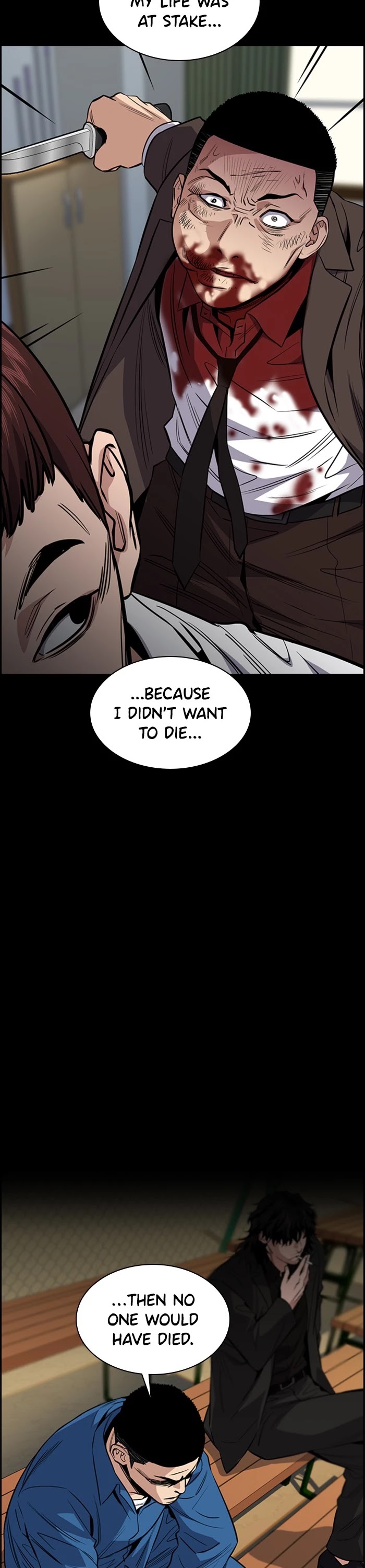 Get Schooled Chapter 34 page 25 - Chapter 34: Episode 34