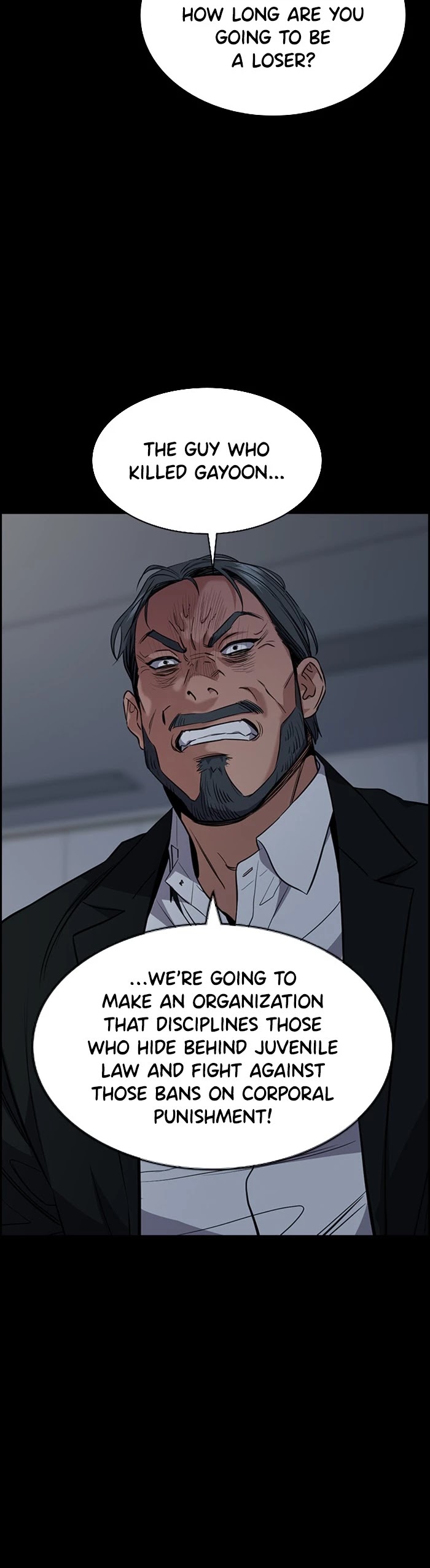 Get Schooled Chapter 35 page 24 - Chapter 35: Episode 35