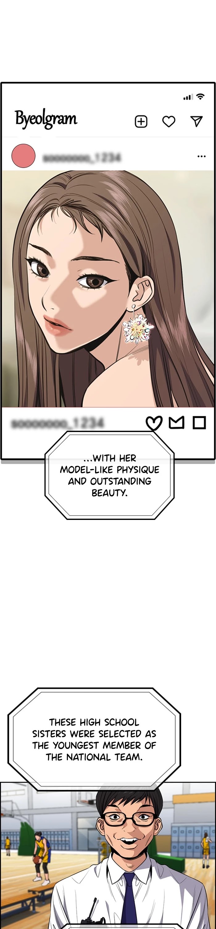 Get Schooled Chapter 35 page 34 - Chapter 35: Episode 35