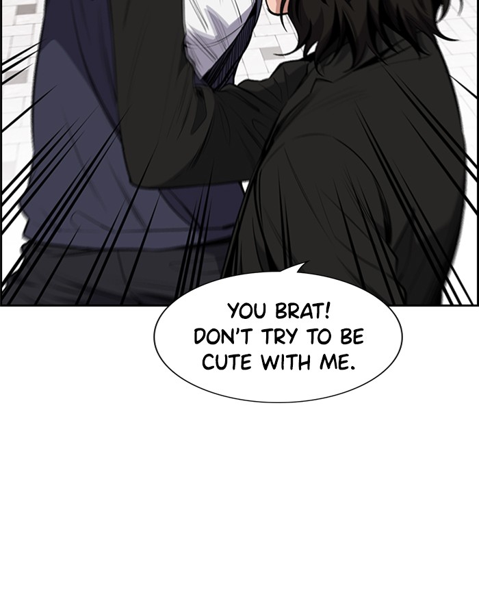 Get Schooled Chapter 4 page 10 - Chapter 4: Episode 4