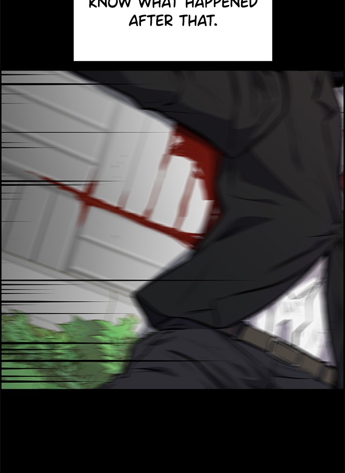 Get Schooled Chapter 4 page 102 - Chapter 4: Episode 4