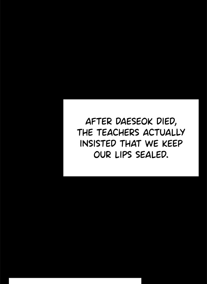 Get Schooled Chapter 4 page 103 - Chapter 4: Episode 4