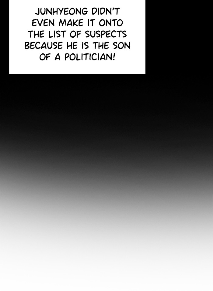 Get Schooled Chapter 4 page 104 - Chapter 4: Episode 4