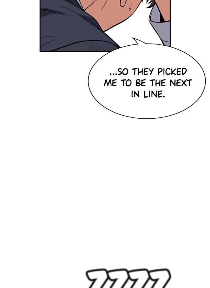 Get Schooled Chapter 4 page 107 - Chapter 4: Episode 4