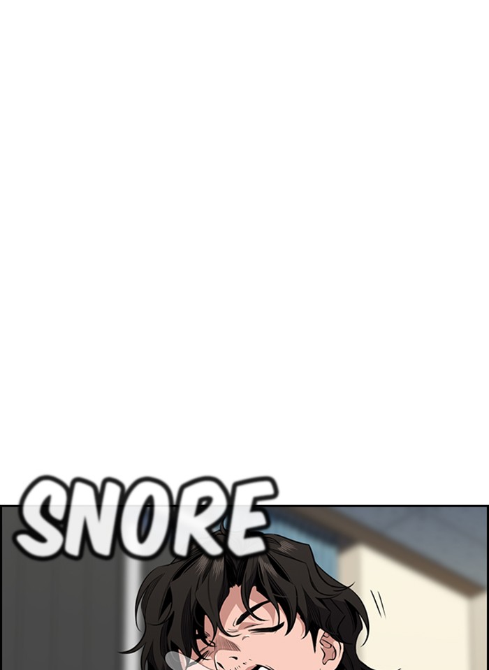 Get Schooled Chapter 4 page 109 - Chapter 4: Episode 4