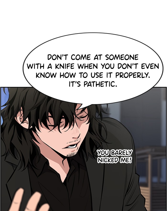 Get Schooled Chapter 4 page 11 - Chapter 4: Episode 4
