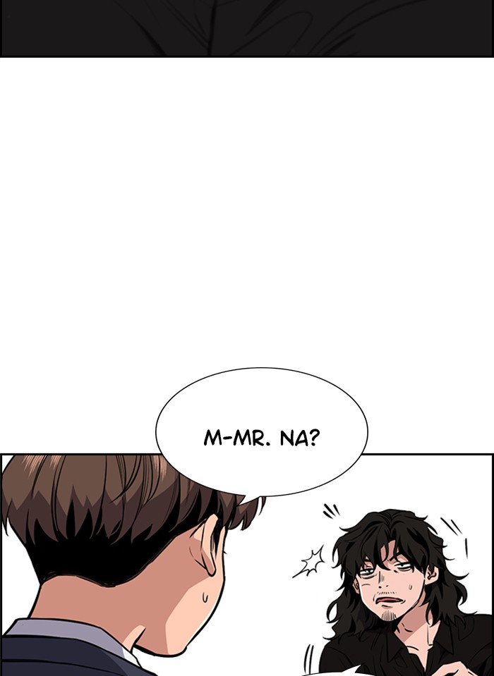 Get Schooled Chapter 4 page 111 - Chapter 4: Episode 4