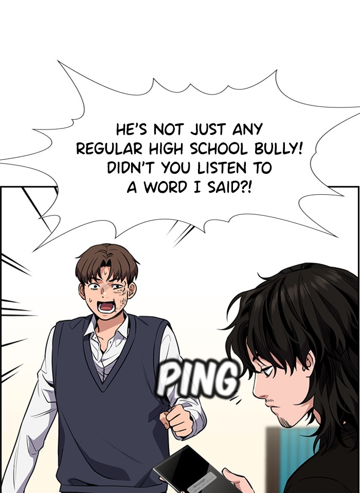 Get Schooled Chapter 4 page 115 - Chapter 4: Episode 4