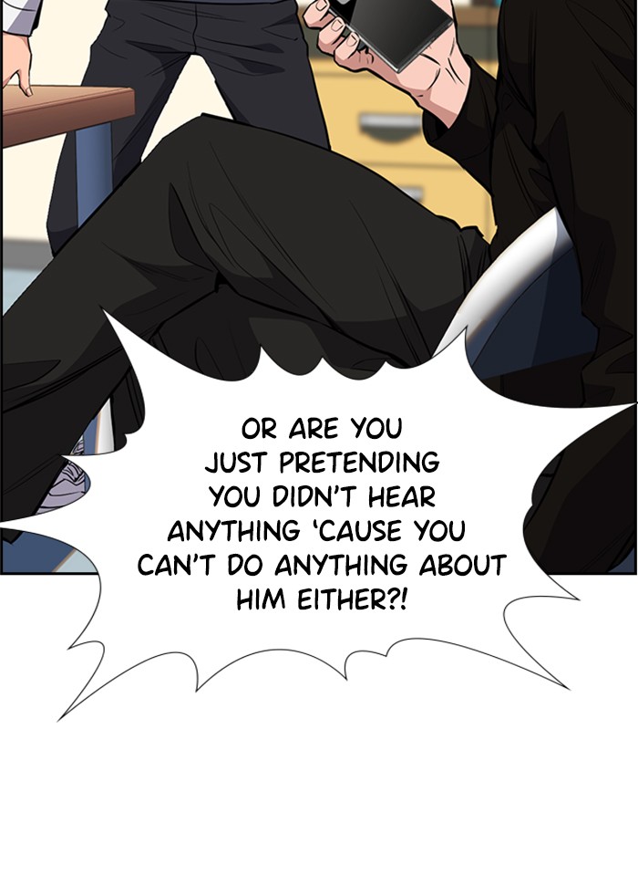 Get Schooled Chapter 4 page 116 - Chapter 4: Episode 4