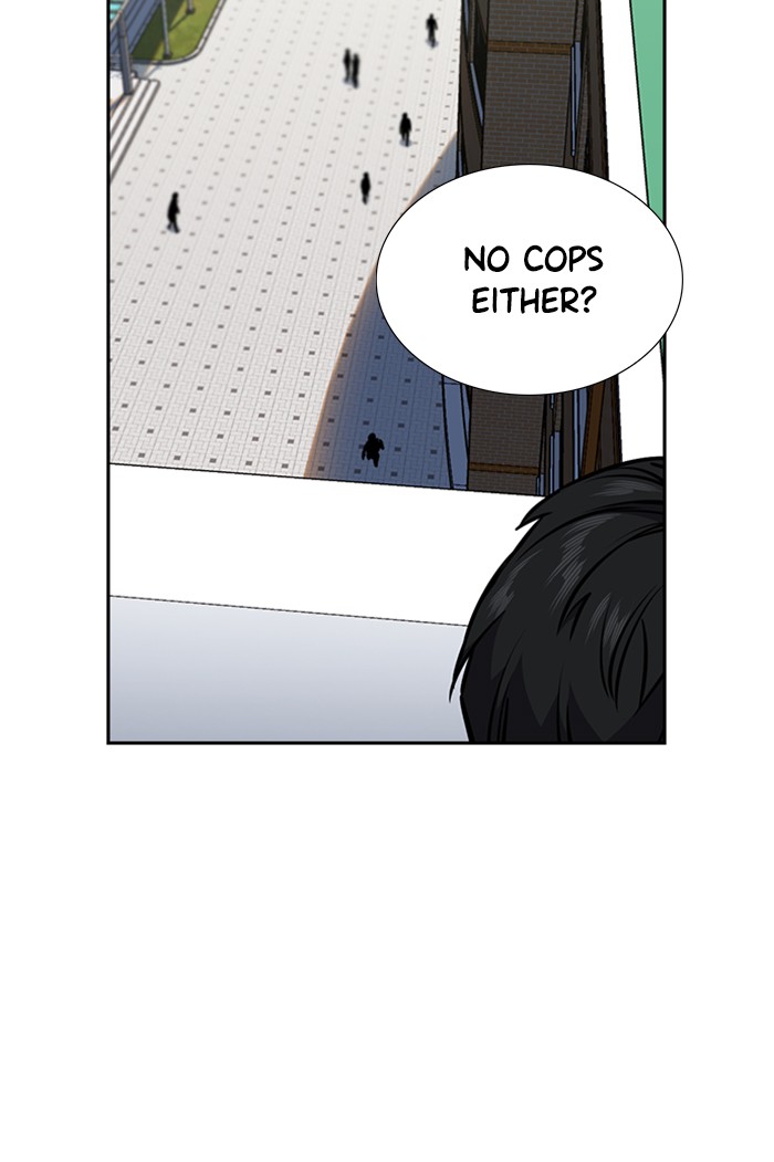 Get Schooled Chapter 4 page 120 - Chapter 4: Episode 4