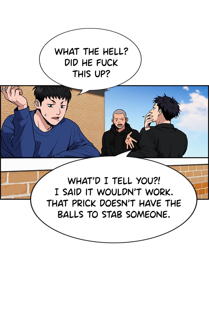 Get Schooled Chapter 4 page 121 - Chapter 4: Episode 4
