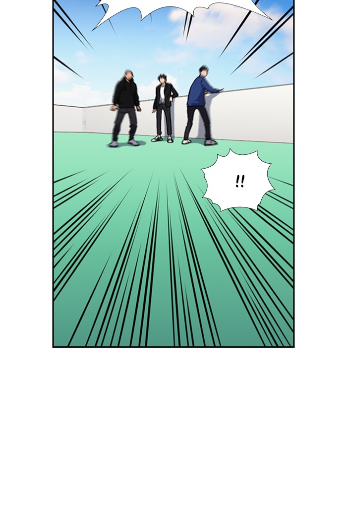 Get Schooled Chapter 4 page 124 - Chapter 4: Episode 4