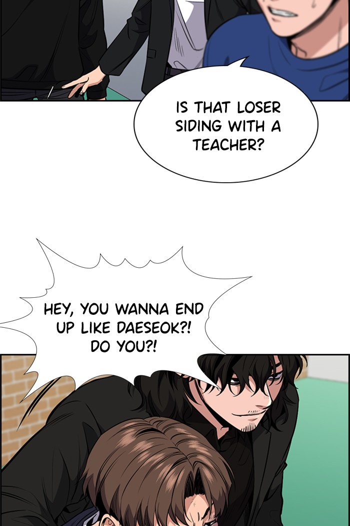 Get Schooled Chapter 4 page 127 - Chapter 4: Episode 4